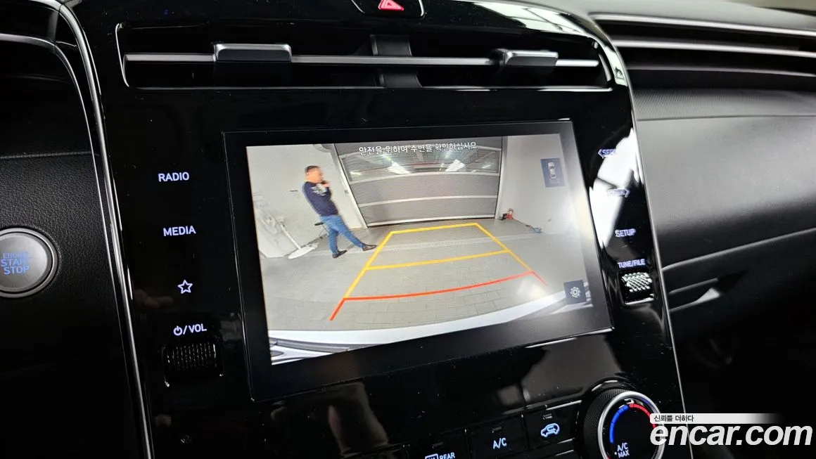 Hyundai Tucson (NX4) id 2067455 из Кореи 6