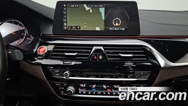 BMW 5 Series (G30) 2018 Белый из Кореи, фото 6