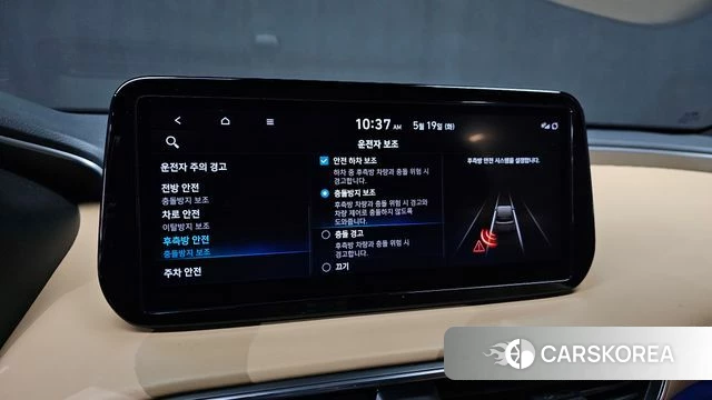 Hyundai The New Santa Fe 2022 Серый из Кореи, фото 6