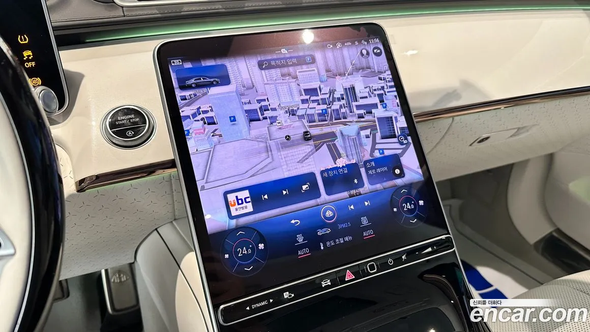 Mercedes-Benz S-Class W223 2023 Золотой двухцветный из Кореи, фото 6