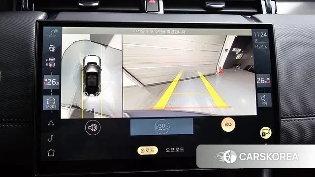 Land Rover Discovery Sports 2nd Generation 2025 Серый из Кореи, фото 6