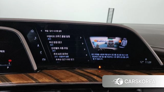 Cadillac Escalade 5th Generation 2022 Белый из Кореи, фото 6