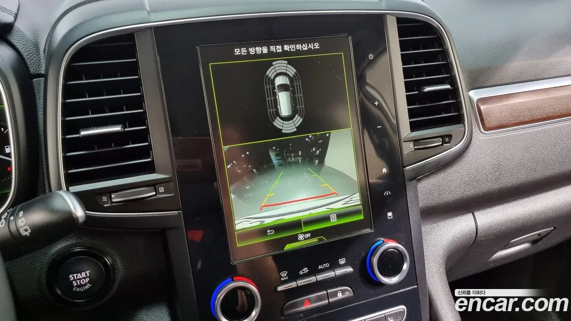 Renault Korea (Samsung) The New QM6 2020 из Кореи, фото 6