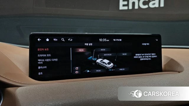 Genesis G80 (RG3) 2020 Черный из Кореи, фото 6