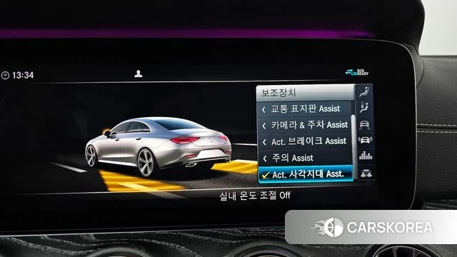 Mercedes-Benz CLS-Class C257 2020 Белый из Кореи, фото 6