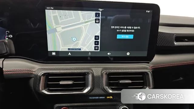 Ford Mustang 7th Generation 2024 Белый из Кореи, фото 6