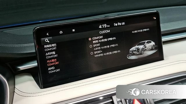 Genesis The New G70 2021 Синий из Кореи, фото 6