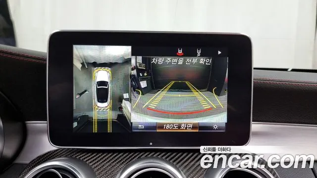 Mercedes-Benz C-Class W205 id 2690049 из Кореи 6