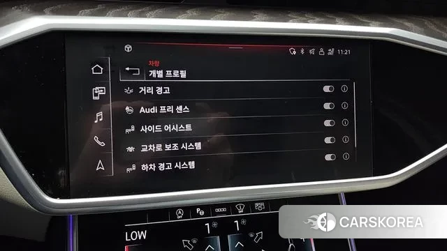 Audi A6 (C8) 2023 Белый из Кореи, фото 6