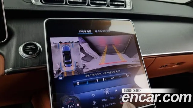 Mercedes-Benz S-Class W223 2023 Черный из Кореи, фото 6