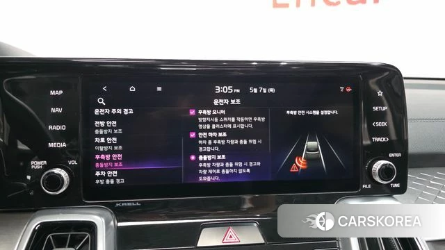 Kia Sorento 4th Generation 2020 Черный из Кореи, фото 6
