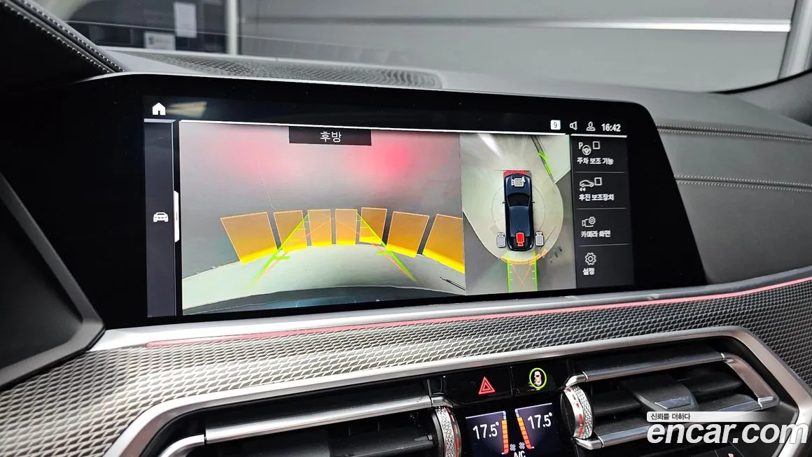 BMW X6 (G06) 2023 Черный из Кореи, фото 6