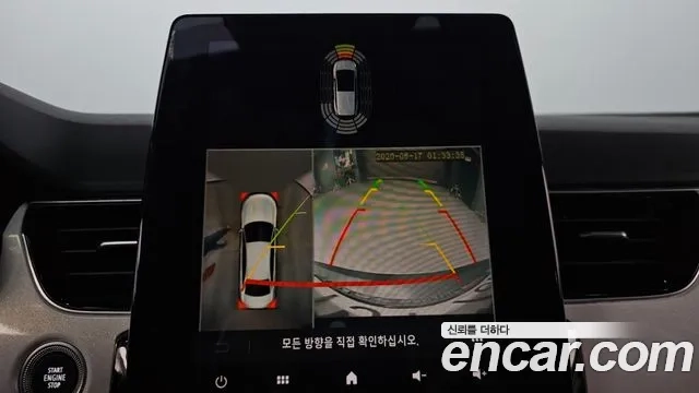 Renault Korea (Samsung) XM3 2020 Белый из Кореи, фото 6