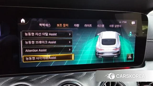 Mercedes-Benz AMG GT 2023 Белый из Кореи, фото 6