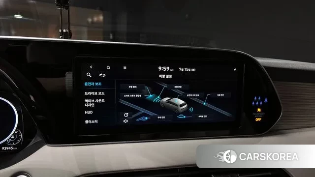 Hyundai Palisade 2022 Белый из Кореи, фото 6