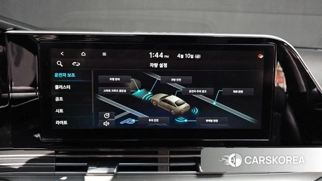 Hyundai The New Grandeur IG 2021 Черный из Кореи, фото 6