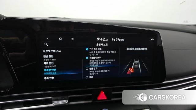 Hyundai Avante (CN7) 2023 Белый из Кореи, фото 6
