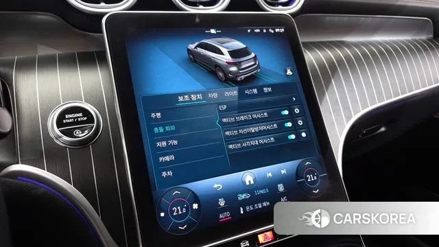 Mercedes-Benz GLC-Class X254 2023 Синий из Кореи, фото 6