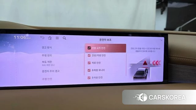 Genesis G80 (RG3) id 4560335 из Кореи 6