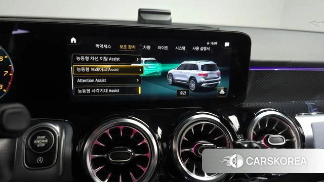 Mercedes-Benz GLB-Class X247 2022 Белый из Кореи, фото 6