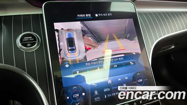 Mercedes-Benz C-Class W206 id 2701730 из Кореи 6