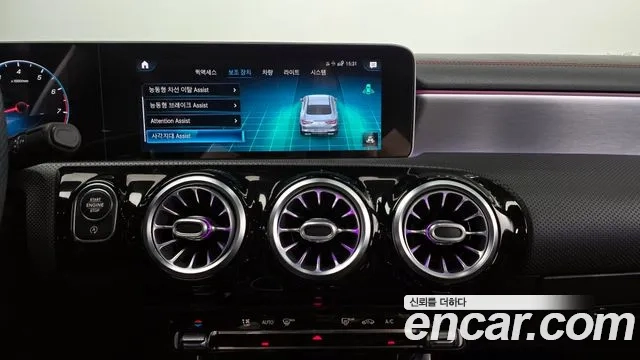 Mercedes-Benz CLA-Class C118 id 2907450 из Кореи 6