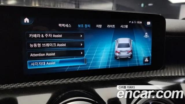 Mercedes-Benz A-Class W177 2020 Белый из Кореи, фото 6