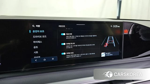 Hyundai Grandeur (GN7) 2024 Белый из Кореи, фото 6