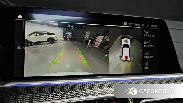 BMW X5 (G05) 2022 Белый из Кореи, фото 6