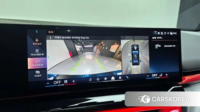 BMW 5 Series (G60) 2023 Синий из Кореи, фото 6