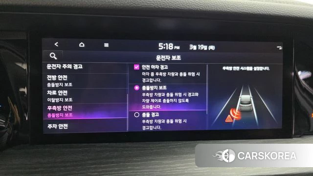 Kia Mohave Master 2022 Черный из Кореи, фото 6