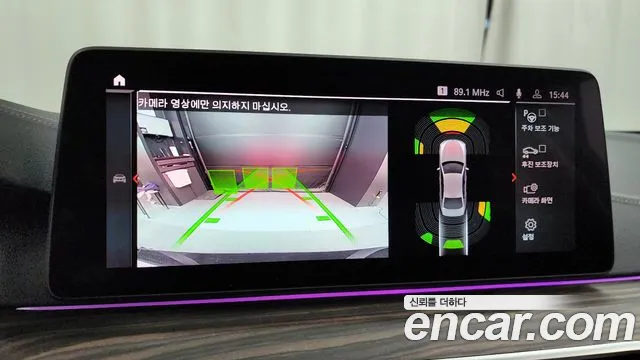 BMW 5 Series (G30) 2022 Черный из Кореи, фото 6