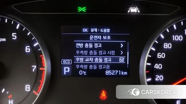 Kia Come New K7 2018 Серый из Кореи, фото 6