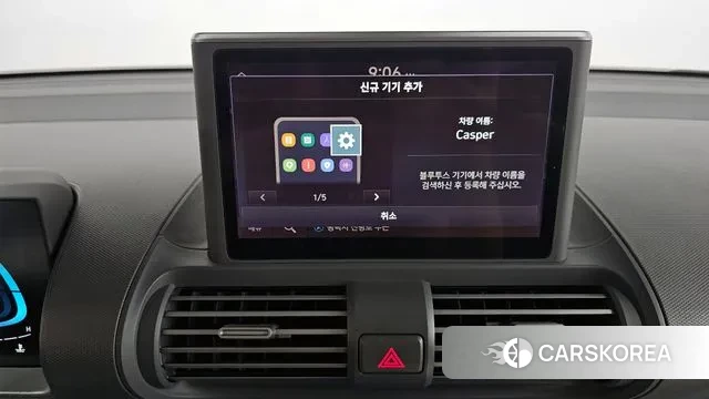 Hyundai Casper 2023 Белый из Кореи, фото 6