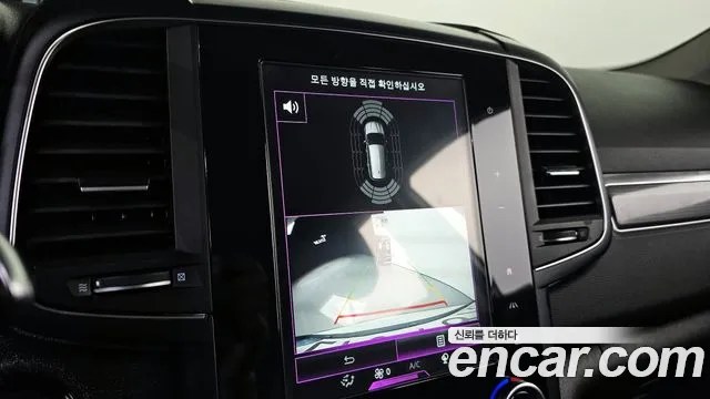 Renault Korea (Samsung) The New QM6 2019 Белый из Кореи, фото 6