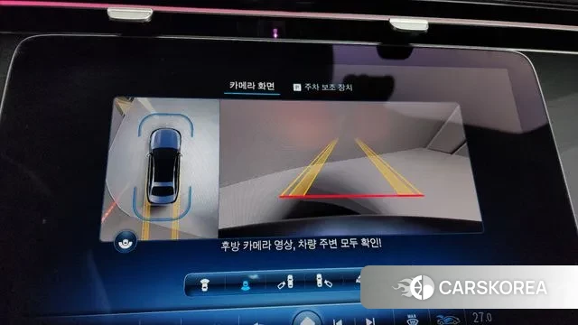 Mercedes-Benz E-Class W214 2024 Серебряный из Кореи, фото 6