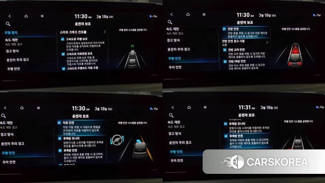 Hyundai The New Palisade 2023 Белый из Кореи, фото 6