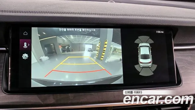 Kia K7 Premier id 2608914 из Кореи 6