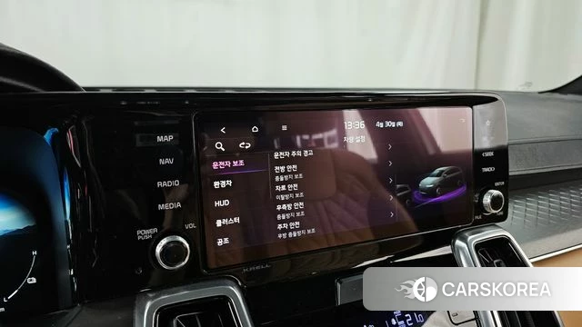 Kia Sorento 4th Generation 2023 Белый из Кореи, фото 6
