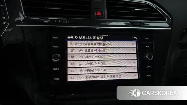 Volkswagen Tiguan second Generation 2021 Серый из Кореи, фото 6