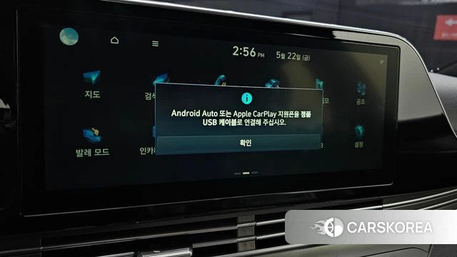 Hyundai The New Grandeur IG 2020 Черный из Кореи, фото 6