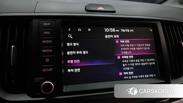 Kia The New Kia Ray 2023 Белый из Кореи, фото 6