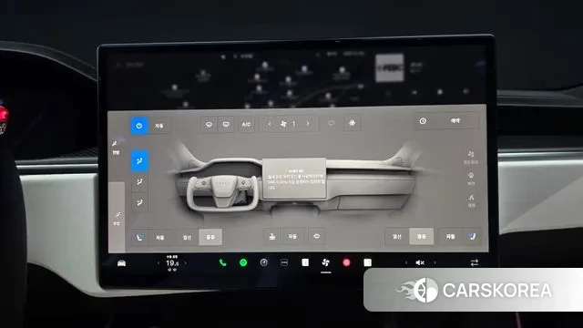 Tesla Model S 2023 Красный из Кореи, фото 6