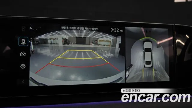 Hyundai Grandeur Hybrid (GN7) id 2703082 из Кореи 6