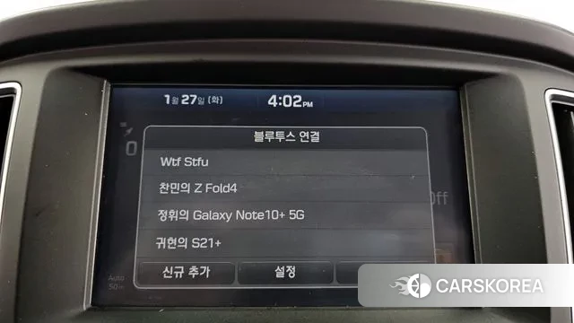 Hyundai The New Grand Starex 2018 Белый из Кореи, фото 6