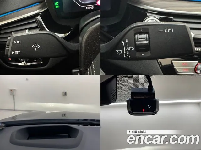 BMW 5 Series (G30) id 2719886 из Кореи 6