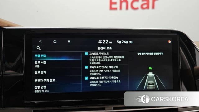 Hyundai The New Grandeur IG Hybrid 2021 Серый из Кореи, фото 6