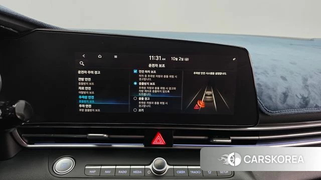 Hyundai Avante (CN7) 2020 Белый из Кореи, фото 6