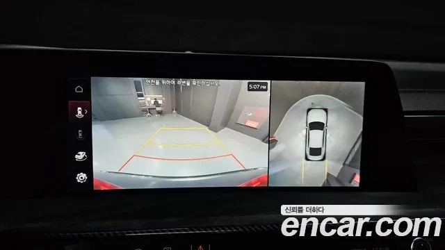 Kia K8 2021 Серый из Кореи, фото 6