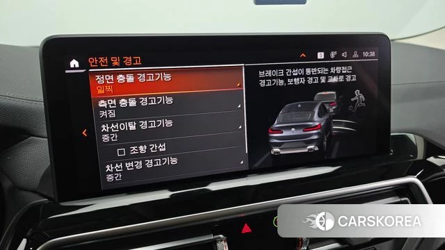 BMW X4 (G02) 2022 Серый из Кореи, фото 6